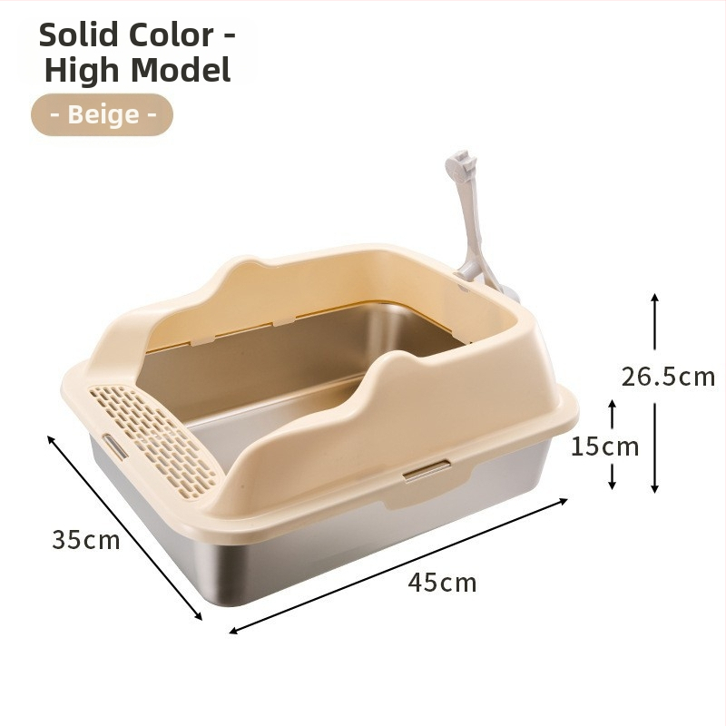 Cutie de gunoi pentru pisici din oțel inoxidabil + PP, semi-închisă, pătrată, gard înalt anti-stropire