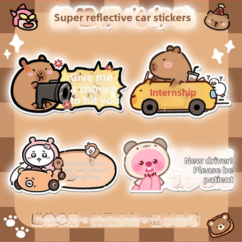 Auto kleebis magnetilise paigaldamisega, peegeldav pind, päikesekaitse ja kriimustuste kaitse — karikatuurimuster