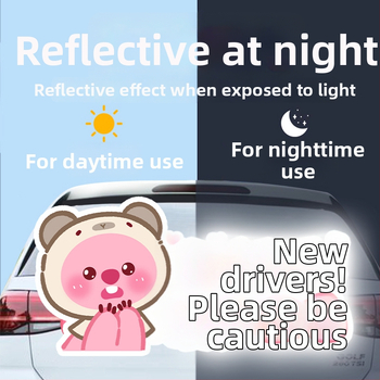 Auto kleebis magnetilise paigaldamisega, peegeldav pind, päikesekaitse ja kriimustuste kaitse — karikatuurimuster