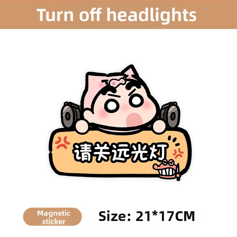 Auto kleebis magnetilise paigaldamisega, peegeldav pind, päikesekaitse ja kriimustuste kaitse — karikatuurimuster