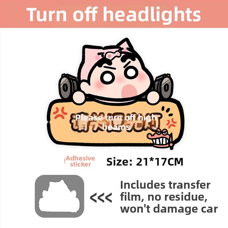 Auto kleebis magnetilise paigaldamisega, peegeldav pind, päikesekaitse ja kriimustuste kaitse — karikatuurimuster