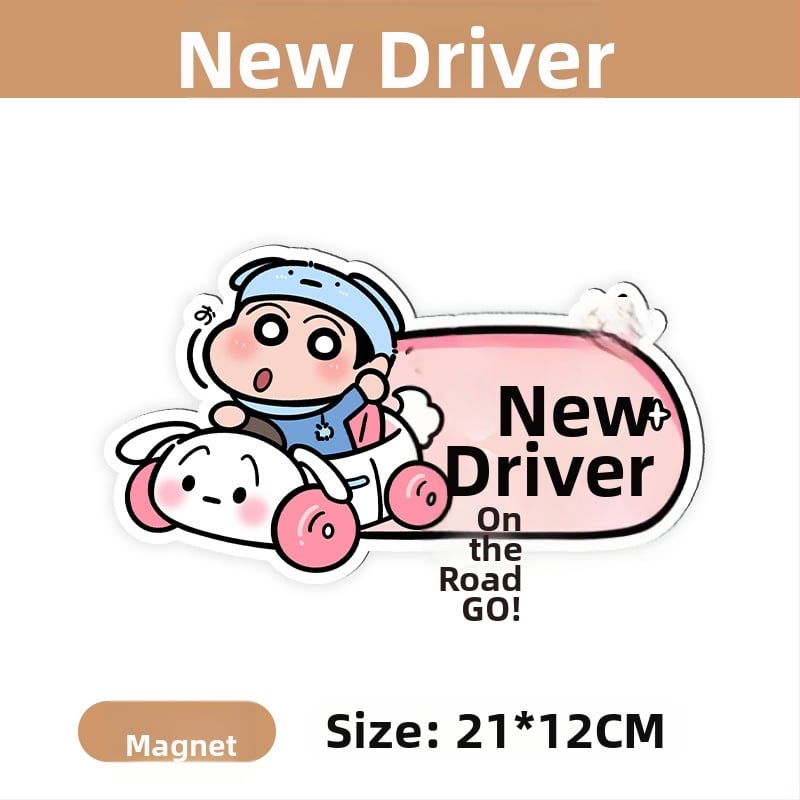 Auto kleebis magnetilise paigaldamisega, peegeldav pind, päikesekaitse ja kriimustuste kaitse — karikatuurimuster