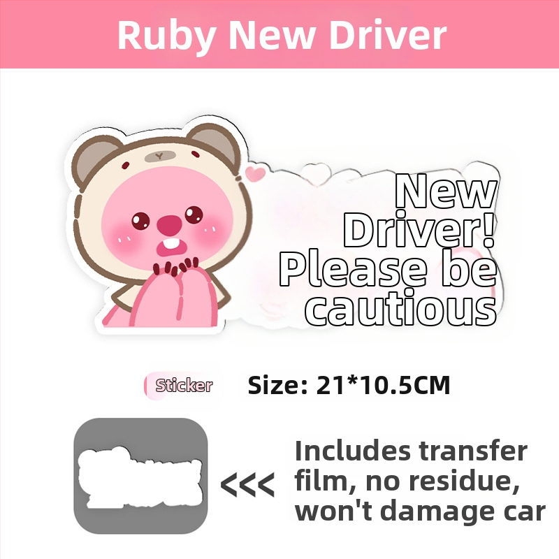 Auto kleebis magnetilise paigaldamisega, peegeldav pind, päikesekaitse ja kriimustuste kaitse — karikatuurimuster