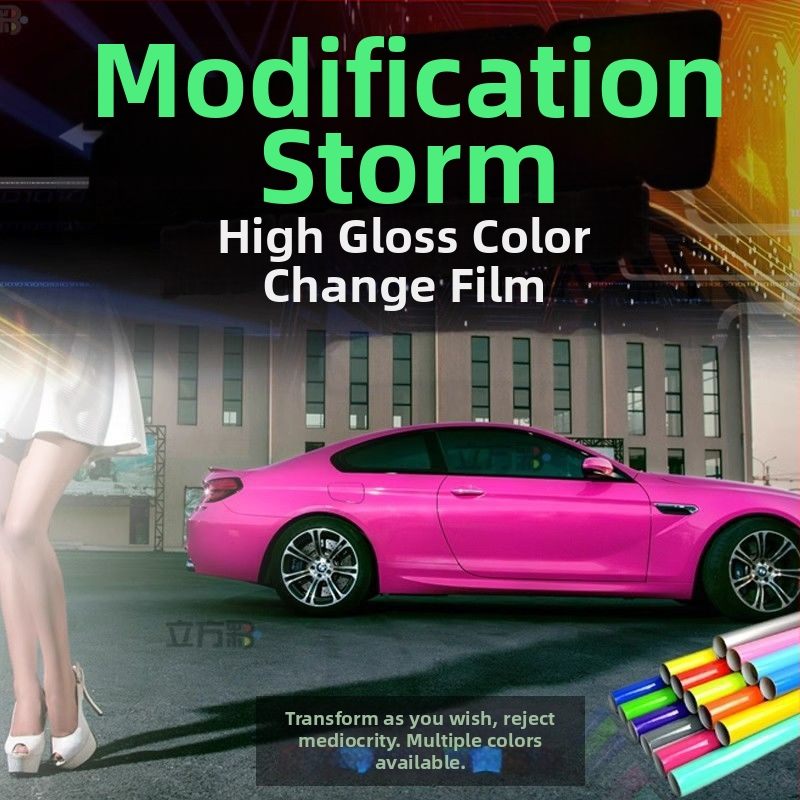 Läikiv auto katefilm, PVC, isekleepuv, keskse konsooli kaitseks, tagase vaatepeegli ja katuse katmiseks.