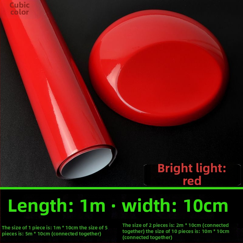 Läikiv auto katefilm, PVC, isekleepuv, keskse konsooli kaitseks, tagase vaatepeegli ja katuse katmiseks.