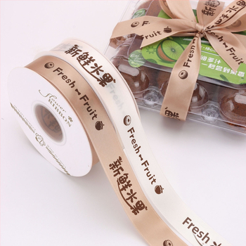  panglică premium pentru ambalarea fructelor în cutii cadou — panglică decorativă pentru ambalaj; material: panglică; marcă: Chu Yan; aplicație: ambalare