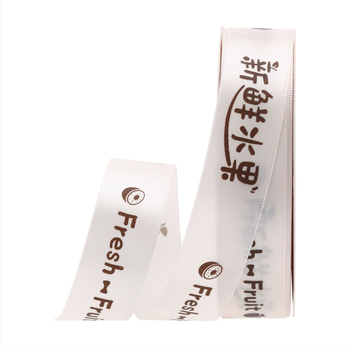  panglică premium pentru ambalarea fructelor în cutii cadou — panglică decorativă pentru ambalaj; material: panglică; marcă: Chu Yan; aplicație: ambalare