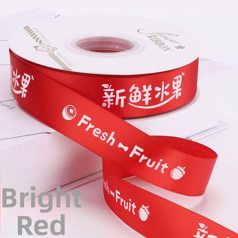  panglică premium pentru ambalarea fructelor în cutii cadou — panglică decorativă pentru ambalaj; material: panglică; marcă: Chu Yan; aplicație: ambalare