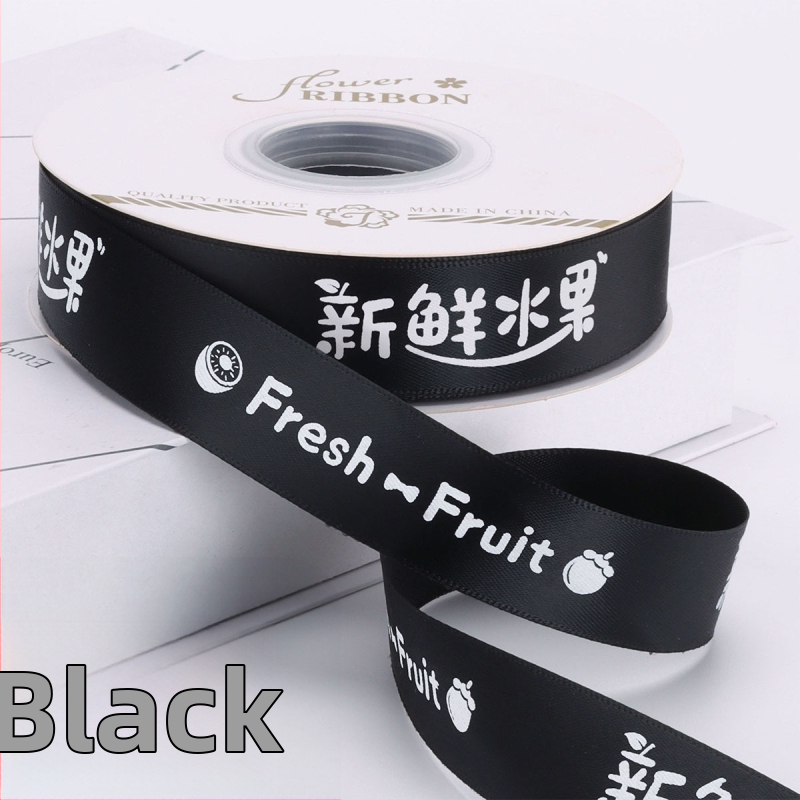  panglică premium pentru ambalarea fructelor în cutii cadou — panglică decorativă pentru ambalaj; material: panglică; marcă: Chu Yan; aplicație: ambalare