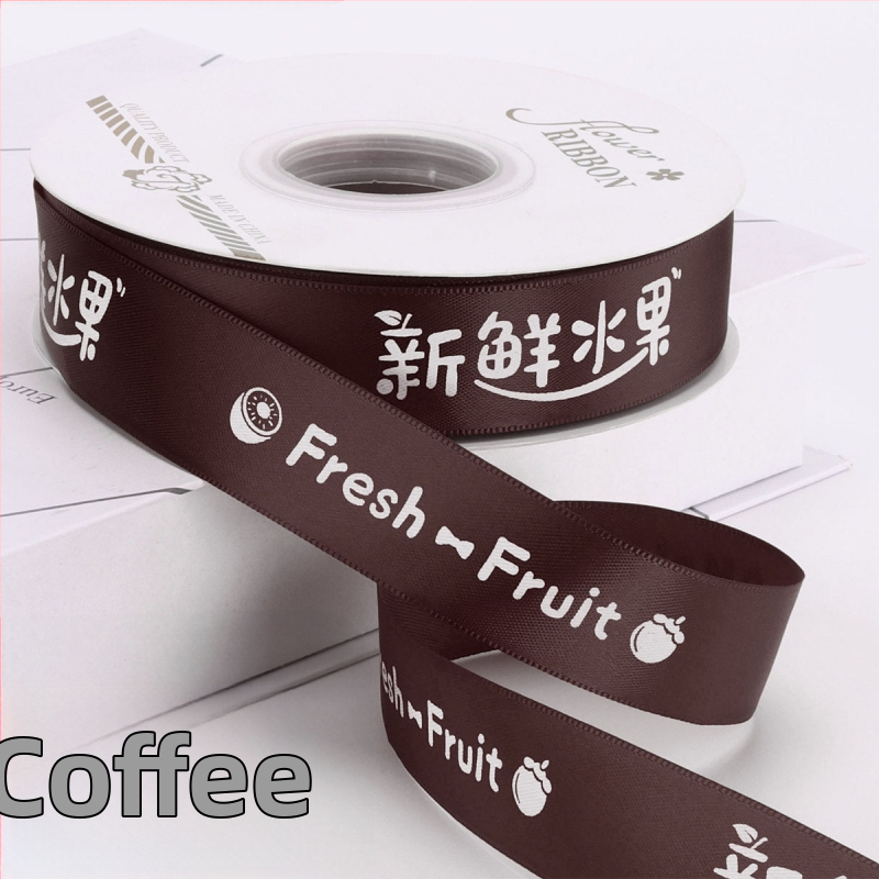  panglică premium pentru ambalarea fructelor în cutii cadou — panglică decorativă pentru ambalaj; material: panglică; marcă: Chu Yan; aplicație: ambalare