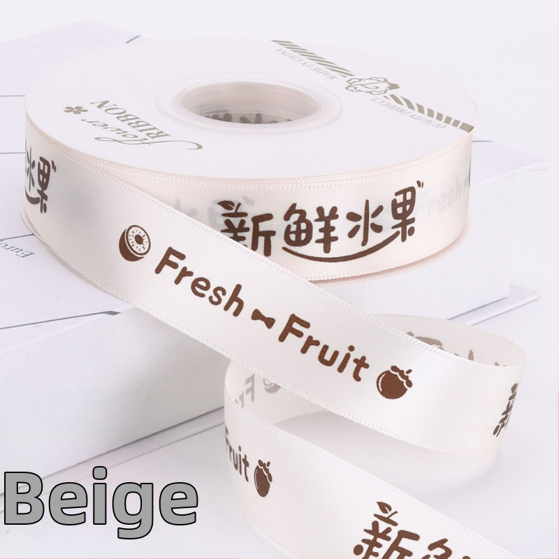  panglică premium pentru ambalarea fructelor în cutii cadou — panglică decorativă pentru ambalaj; material: panglică; marcă: Chu Yan; aplicație: ambalare