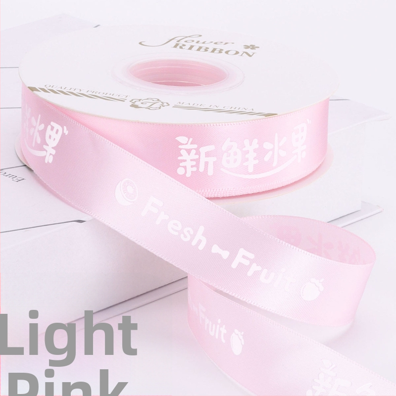  panglică premium pentru ambalarea fructelor în cutii cadou — panglică decorativă pentru ambalaj; material: panglică; marcă: Chu Yan; aplicație: ambalare