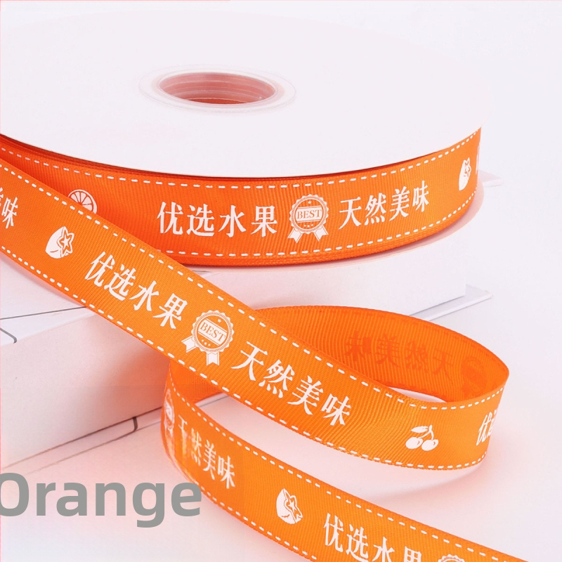  panglică premium pentru ambalarea fructelor în cutii cadou — panglică decorativă pentru ambalaj; material: panglică; marcă: Chu Yan; aplicație: ambalare