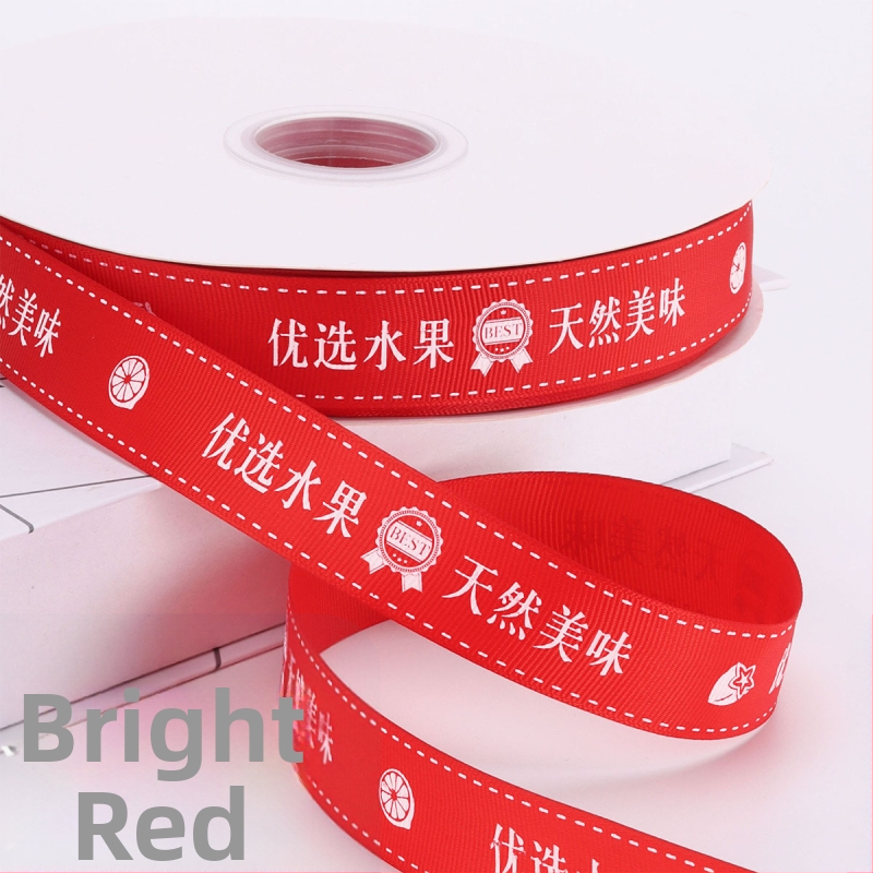  panglică premium pentru ambalarea fructelor în cutii cadou — panglică decorativă pentru ambalaj; material: panglică; marcă: Chu Yan; aplicație: ambalare