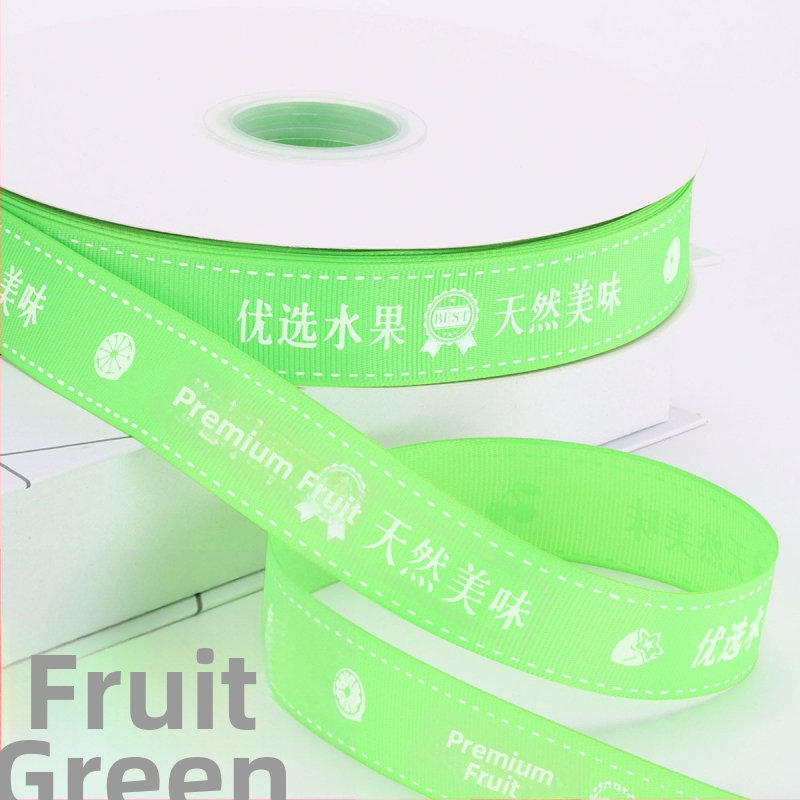  panglică premium pentru ambalarea fructelor în cutii cadou — panglică decorativă pentru ambalaj; material: panglică; marcă: Chu Yan; aplicație: ambalare