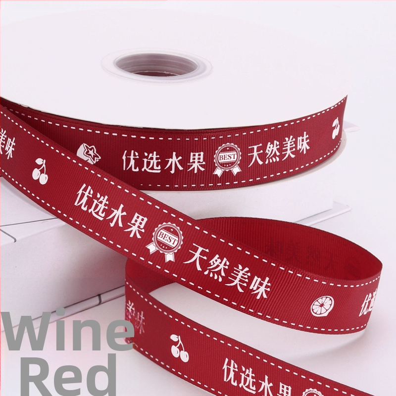  panglică premium pentru ambalarea fructelor în cutii cadou — panglică decorativă pentru ambalaj; material: panglică; marcă: Chu Yan; aplicație: ambalare