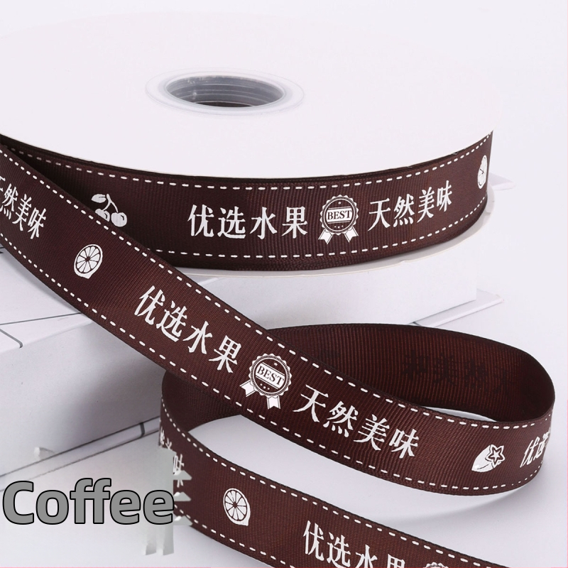  panglică premium pentru ambalarea fructelor în cutii cadou — panglică decorativă pentru ambalaj; material: panglică; marcă: Chu Yan; aplicație: ambalare