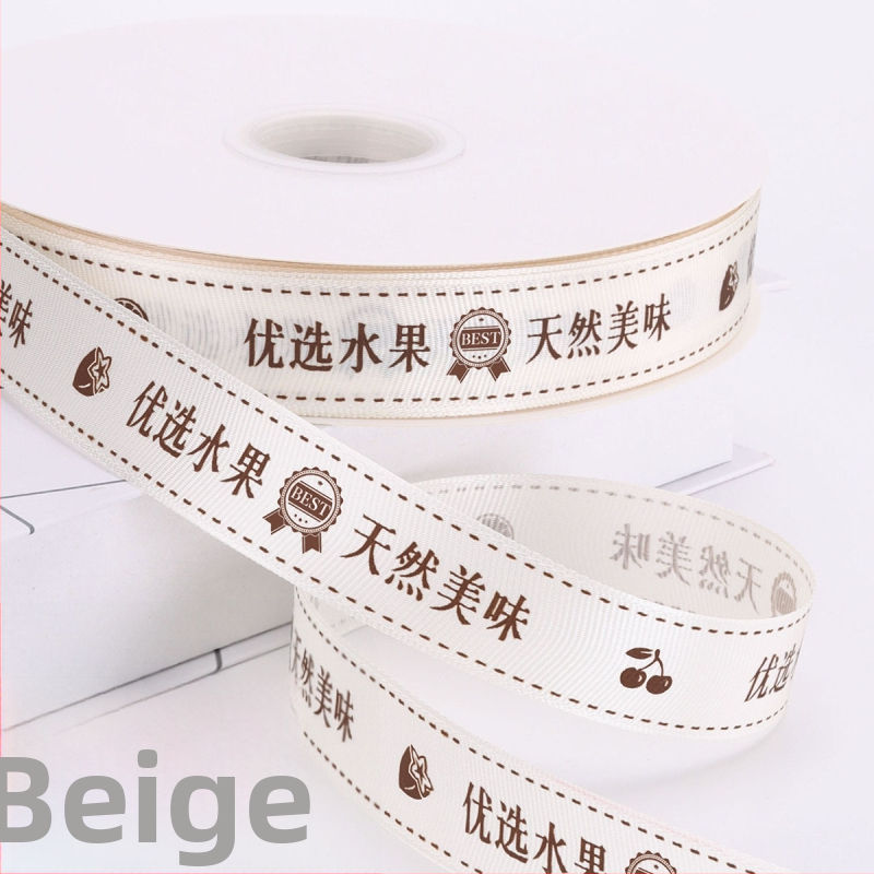  panglică premium pentru ambalarea fructelor în cutii cadou — panglică decorativă pentru ambalaj; material: panglică; marcă: Chu Yan; aplicație: ambalare