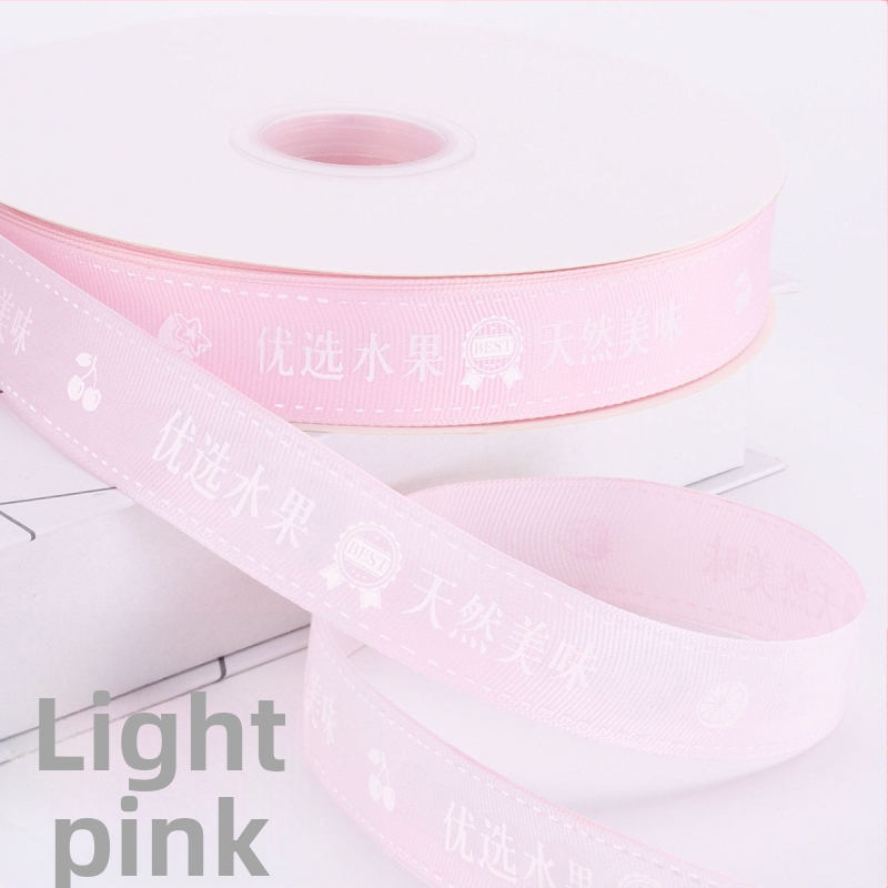  panglică premium pentru ambalarea fructelor în cutii cadou — panglică decorativă pentru ambalaj; material: panglică; marcă: Chu Yan; aplicație: ambalare