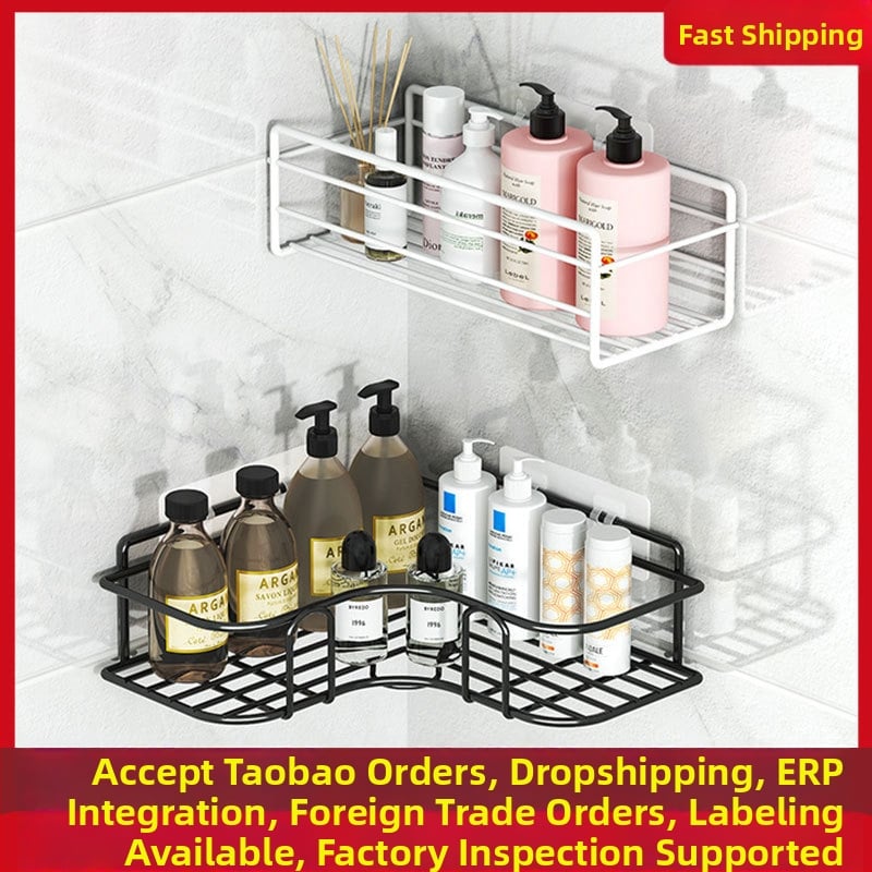 Raft de colț triunghiular pentru baie - fier, finisaj vopsire la cuptor, un singur nivel, capacitate de încărcare: 5