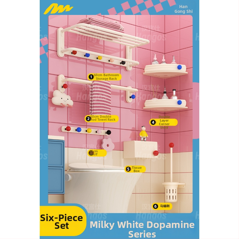 Držiak na uteráky Dopamine Cream Štýl – Anódované Space hliník, 1 vrstva, Zaťaženie 10, Čínske štýl, Ukladanie