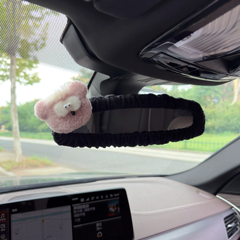 Husa pentru oglinda retrovizoare auto, material pluș, design drăguț cu iepuraș și ursuleț, suport pentru carduri, universal
