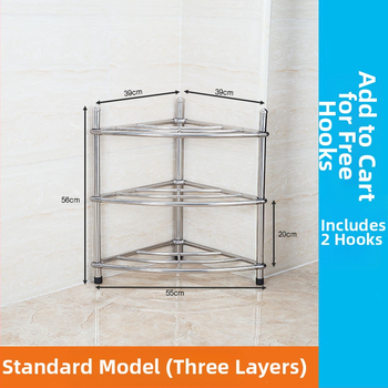 Raft pentru chiuvetă din oțel inoxidabil, organizator de baie pe podea, unic nivel, model 5430, suportă până la 80 kg