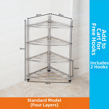 Raft pentru chiuvetă din oțel inoxidabil, organizator de baie pe podea, unic nivel, model 5430, suportă până la 80 kg