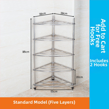 Raft pentru chiuvetă din oțel inoxidabil, organizator de baie pe podea, unic nivel, model 5430, suportă până la 80 kg