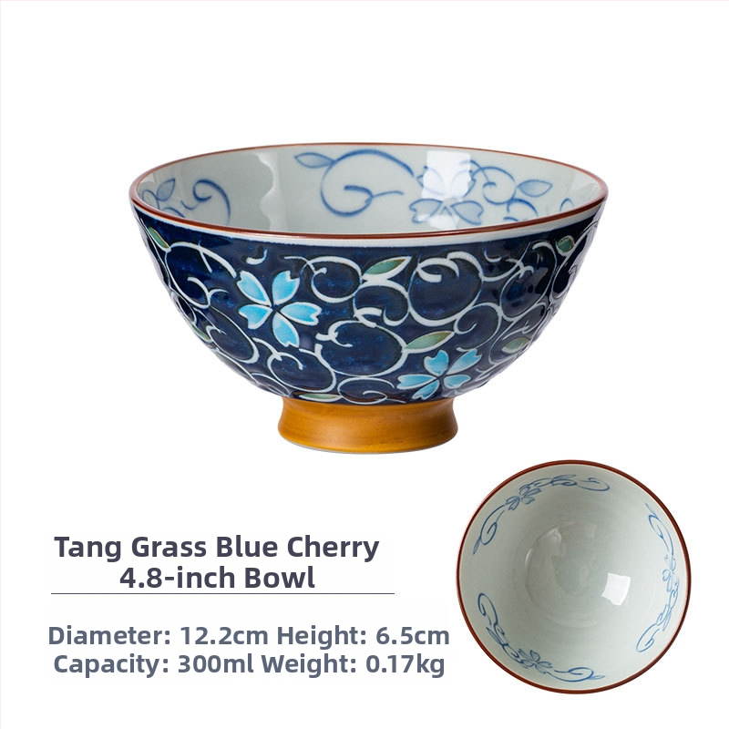 Vas de orez din porțelan Mino Yaki, model cu flori, stil japonez, rotund, compatibil cu microunde