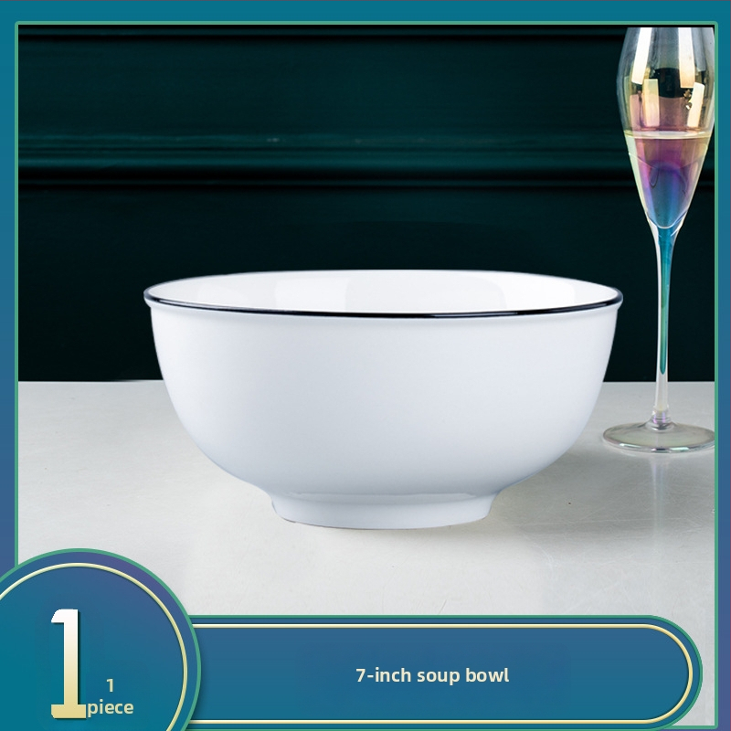 Vas porțelan japonez, formă rotundă, compatibil cu microunde, finisaj sub glazură