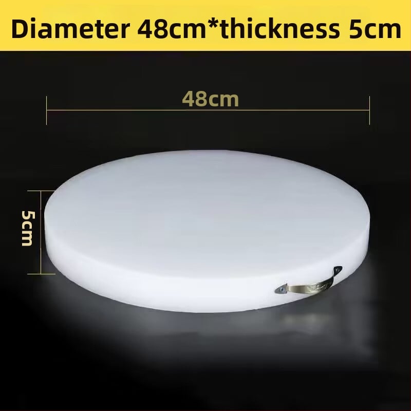 Кръгла дебела PE дъска за рязане – за зеленчуци и месо, многофункционална кухненска повърхност за дома и за бизнес употреба