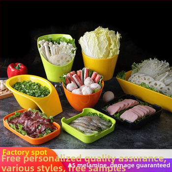 Vas melamină – în formă de extraterestru, model monocrom, finisaj glazurat, imprimare logo și posibilitate de personalizare, pentru adulți, stil simplu