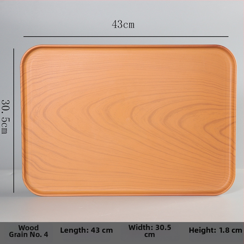 Ορθογώνιος δίσκος από μελαμίνη για ξενοδοχεία και ενοικιαζόμενα δωμάτια – προσαρμόσιμος με εκτύπωση λογότυπου, δυνατότητα ιδιωτικής ετικέτας, μοντέρνος μινιμαλιστικός σχεδιασμός