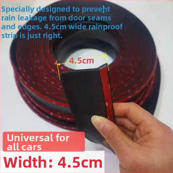 Feicheng силиконова уплътнителна лента за врати и прозорци – запечатва пролуките срещу дъжд