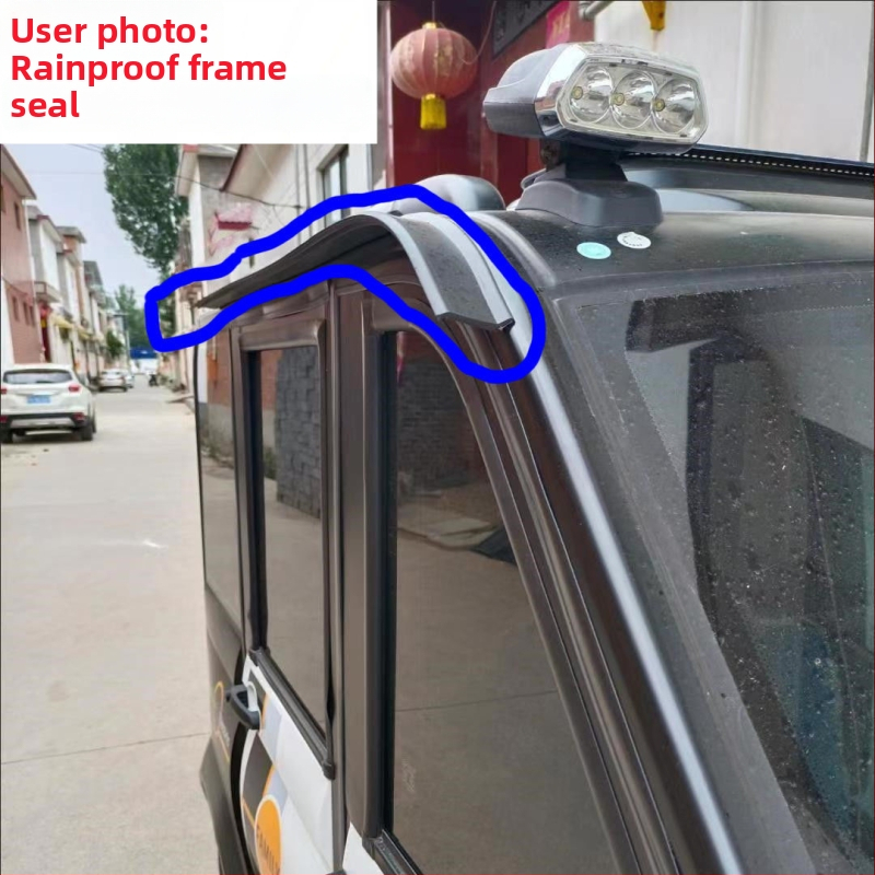 Feicheng силиконова уплътнителна лента за врати и прозорци – запечатва пролуките срещу дъжд