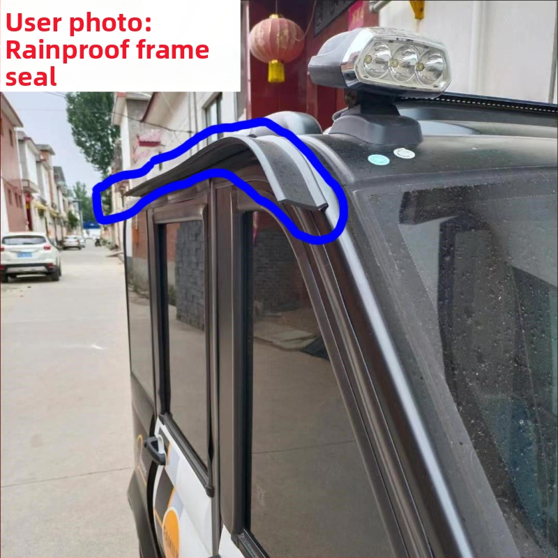 Feicheng силиконова уплътнителна лента за врати и прозорци – запечатва пролуките срещу дъжд