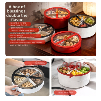 Πιατέλα φρούτων Furi, ABS υλικό, ριγέ μοτίβο, μοντέρνος μινιμαλισμός, λανσάρισμα χειμώνας 2025