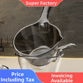 Beiduoyang PET Îngroșat cu Mâner Lung – Lingură de Apă pentru Acasă, pentru Adulți, Personalizabil, Calitate Premium