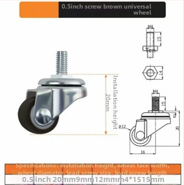 Мебелни ролки безшумни със TPE гуми и стоманени лагери, модел TPE Furniture Silent Rollers, марка 3T8O, подходящи за преместване на различни мебели