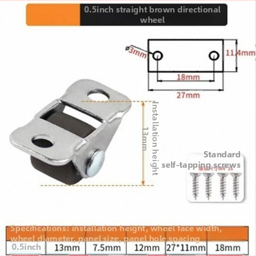 Мебелни ролки безшумни със TPE гуми и стоманени лагери, модел TPE Furniture Silent Rollers, марка 3T8O, подходящи за преместване на различни мебели