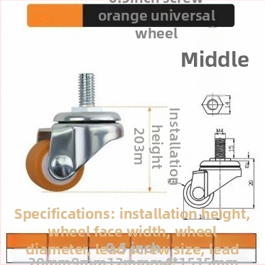 Мебелни ролки безшумни със TPE гуми и стоманени лагери, модел TPE Furniture Silent Rollers, марка 3T8O, подходящи за преместване на различни мебели