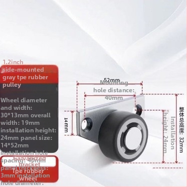 Мебелни ролки безшумни със TPE гуми и стоманени лагери, модел TPE Furniture Silent Rollers, марка 3T8O, подходящи за преместване на различни мебели