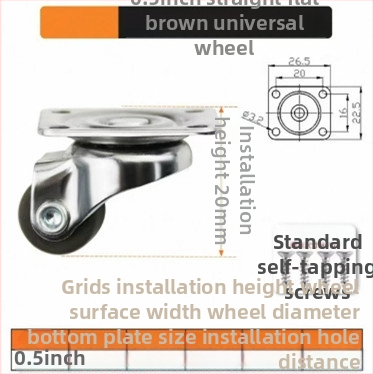 Мебелни ролки безшумни със TPE гуми и стоманени лагери, модел TPE Furniture Silent Rollers, марка 3T8O, подходящи за преместване на различни мебели