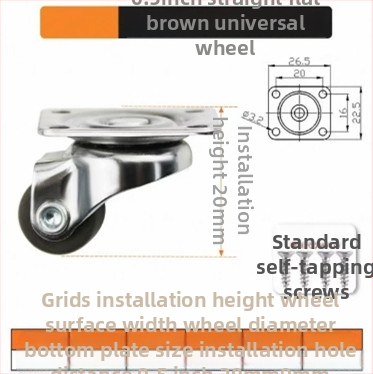 Мебелни ролки безшумни със TPE гуми и стоманени лагери, модел TPE Furniture Silent Rollers, марка 3T8O, подходящи за преместване на различни мебели