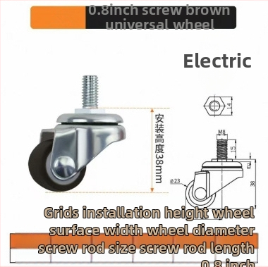 Мебелни ролки безшумни със TPE гуми и стоманени лагери, модел TPE Furniture Silent Rollers, марка 3T8O, подходящи за преместване на различни мебели