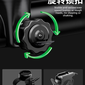 Elülső világítás kerékpárhoz, országúti és MTB kerékpárokhoz, éjszakai vezetéshez, integrált bringa számítógéppel, hosszú üzemidejű akkumulátor