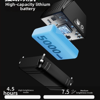 Elülső világítás kerékpárhoz, országúti és MTB kerékpárokhoz, éjszakai vezetéshez, integrált bringa számítógéppel, hosszú üzemidejű akkumulátor