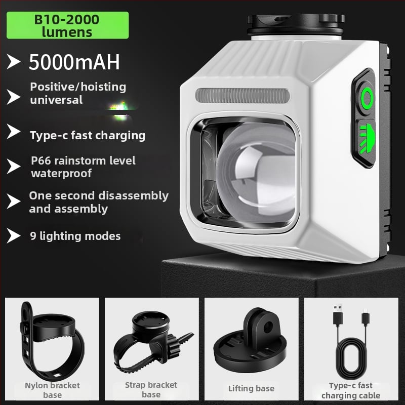 Elülső világítás kerékpárhoz, országúti és MTB kerékpárokhoz, éjszakai vezetéshez, integrált bringa számítógéppel, hosszú üzemidejű akkumulátor