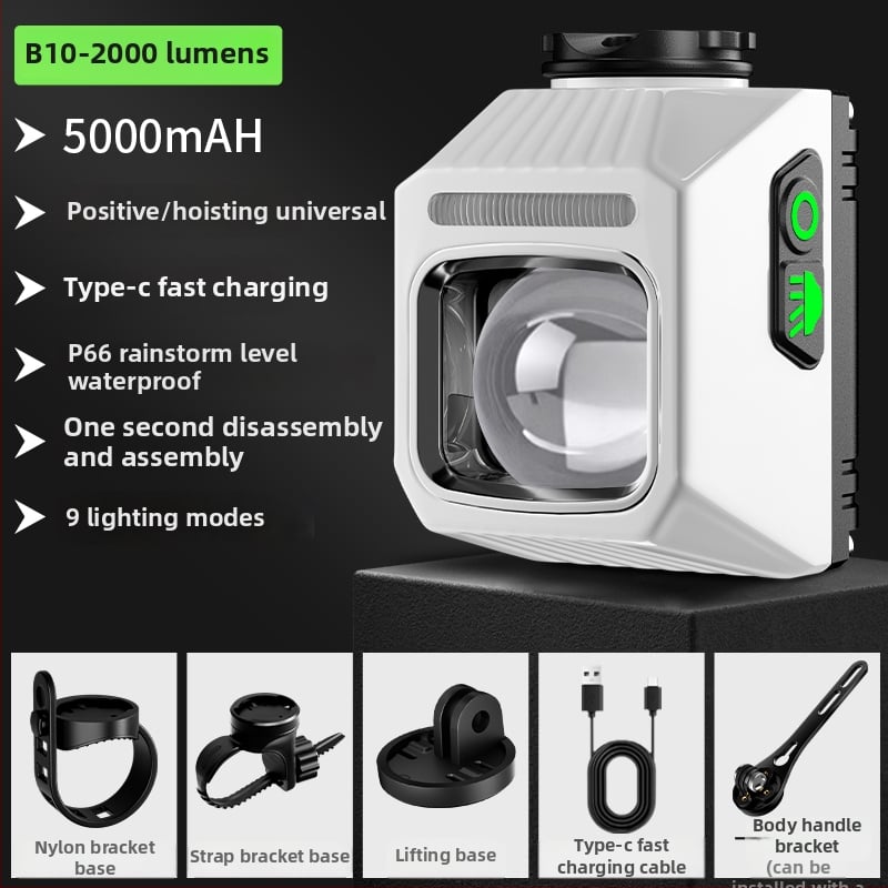 Elülső világítás kerékpárhoz, országúti és MTB kerékpárokhoz, éjszakai vezetéshez, integrált bringa számítógéppel, hosszú üzemidejű akkumulátor